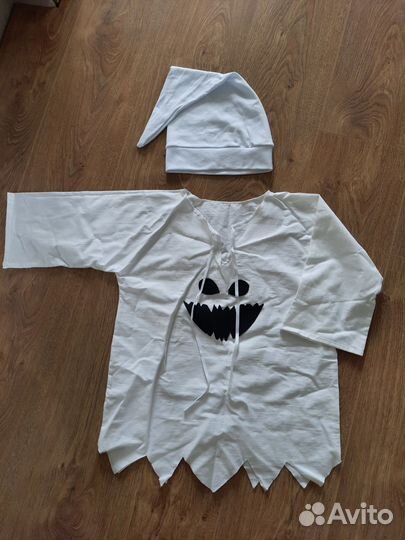 Костюм привидения