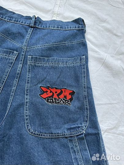 Шорты 3pm (синие)