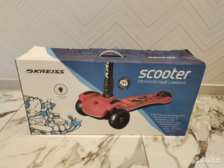 Caмокат детский