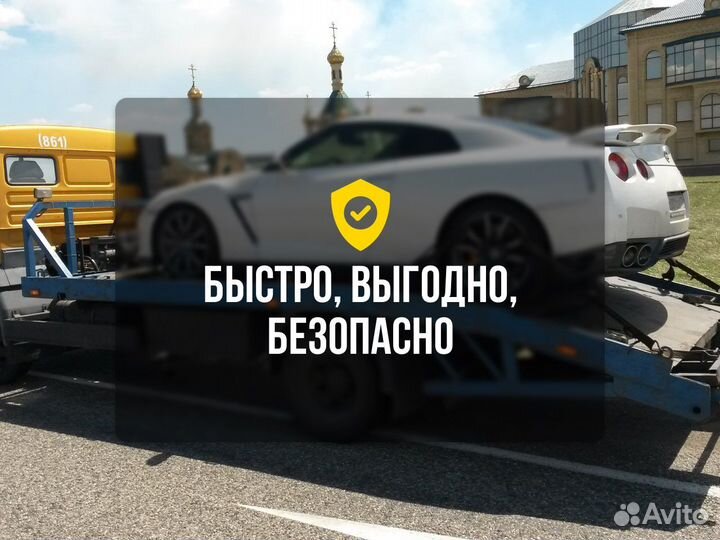 Выкуп авто срочный выкуп 24/7