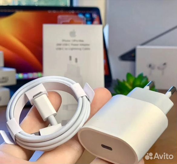Зарядка на iPhone Блок 20w + кабель lightning