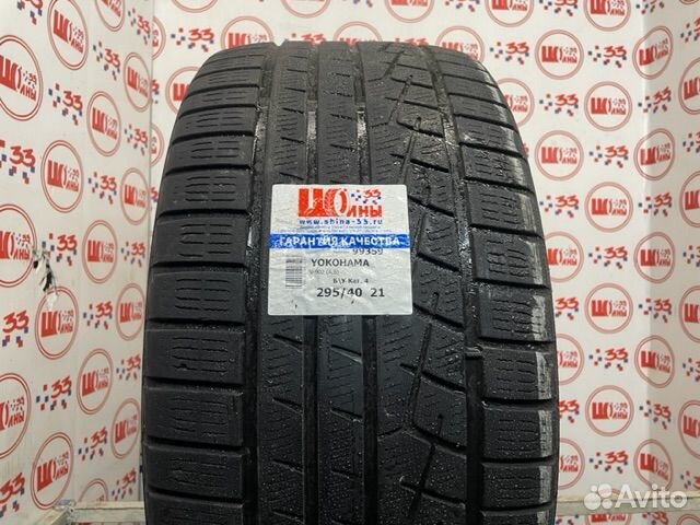 Yokohama W.Drive V902A 295/40 R21
