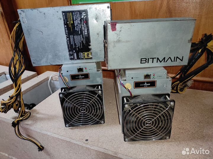 Блок питания 700w