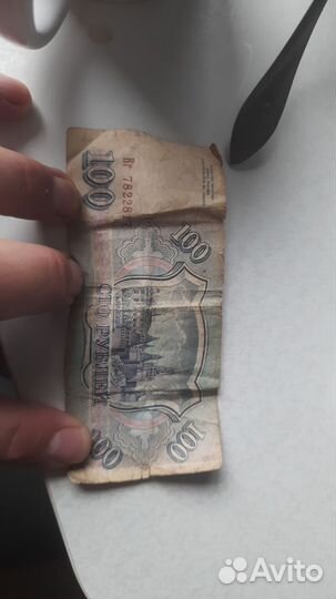 Продам монеты СССР