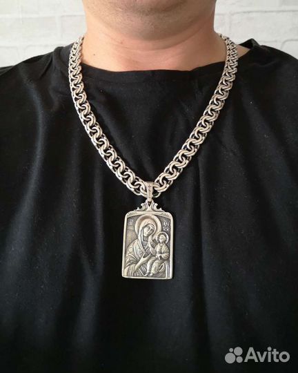 Серебряная цепь бисмарк
