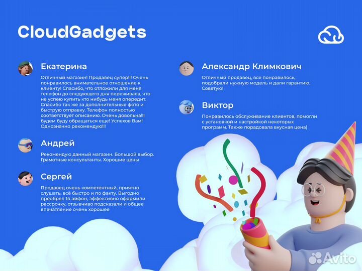 Наушники Apple AirPods Max Silver