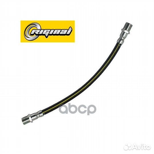 Шланг тормозной задний правый для а/м УАЗ- 3163