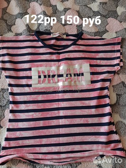 Футболка для девочки