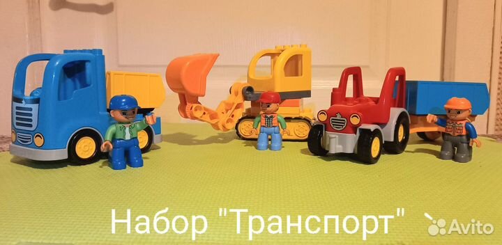 Набор Lego duplo конструктор