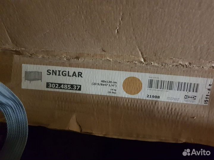 Кроватка для новорожденных IKEA sniglar