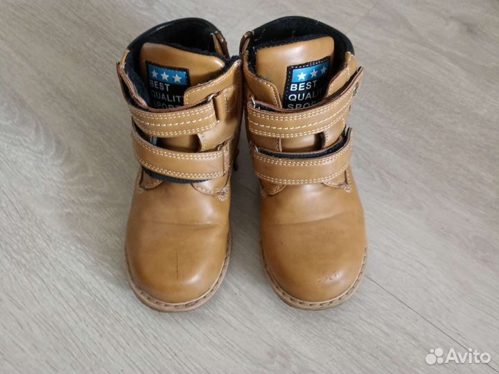 Демисезонные ботинки