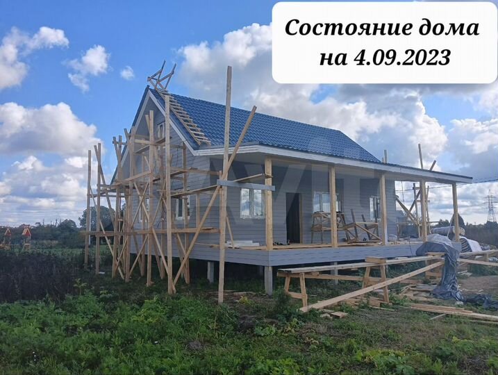 Дом 100 м² на участке 12 сот.