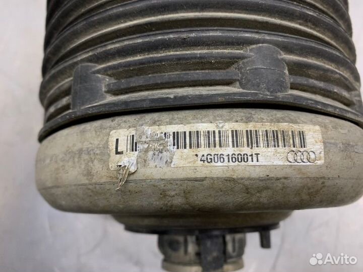 Блок клапанов пневмоподвески задний левый Audi A7