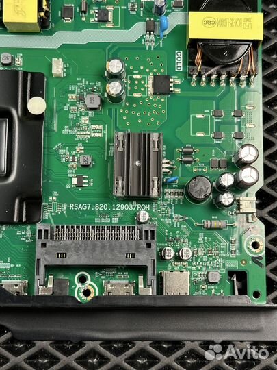 Main-PSU rsag7.820.12903 №358
