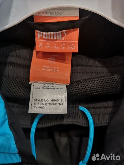 Спортивный костюм для мальчика 128