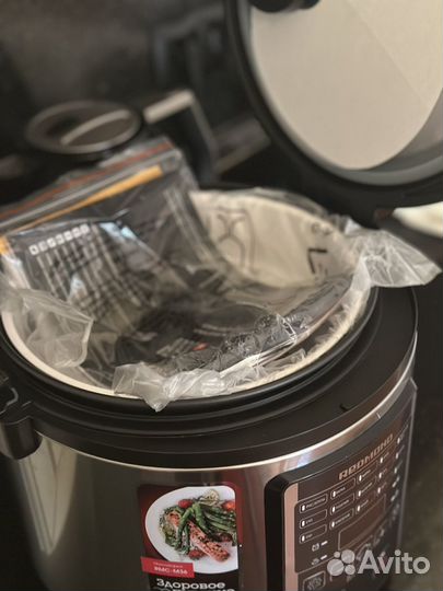 Мультиварка redmond