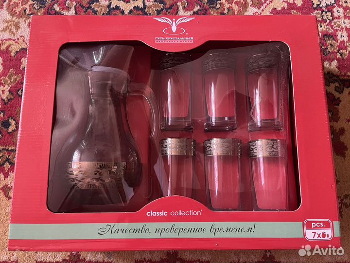 Подарочный набор стаканов