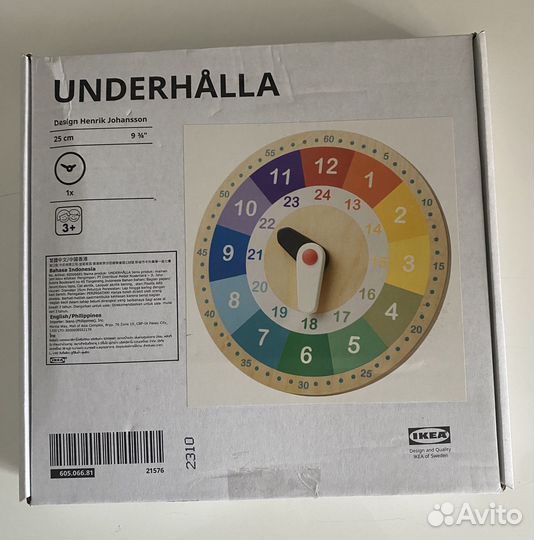 Часы детские обучающие IKEA