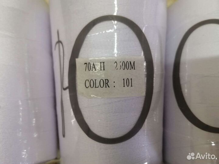 Нитки. 70ап, 28/3 2500 метров