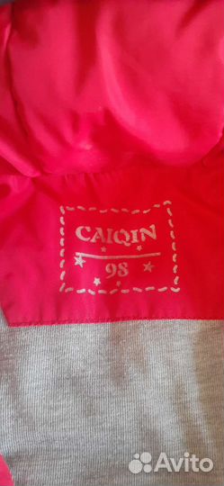 Осенний костюм для мальчика