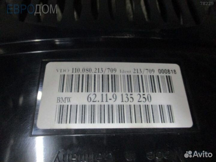 Панель приборов mph/kmh BMW E60 s1076518