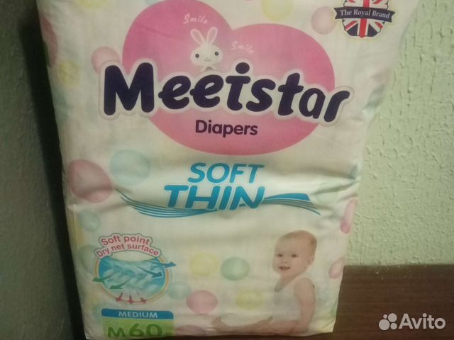Памперсы детские М