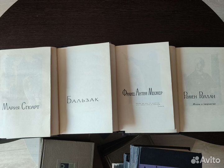 Стефан цвейг собрание сочинений