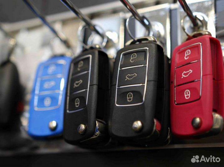 Изготовление автомобильных ключей