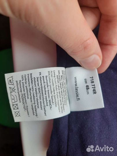 Шапка шлем lassie 48 зимняя