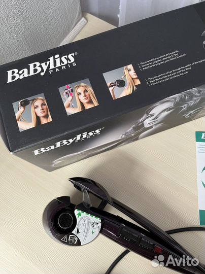 Плойка для волос babyliss для локонов