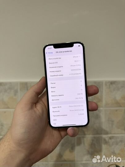 iPhone 12 Pro, 256 ГБ