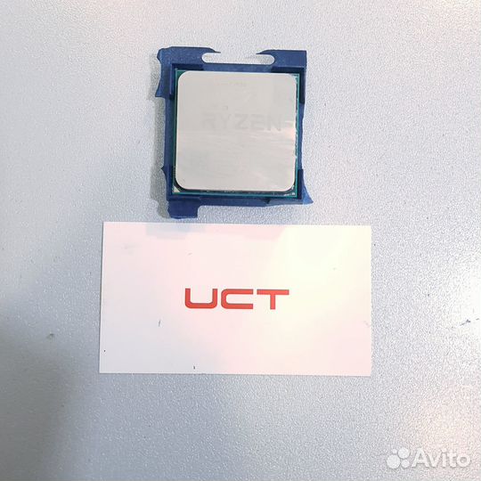 Процессор AMD Ryzen 7 1700