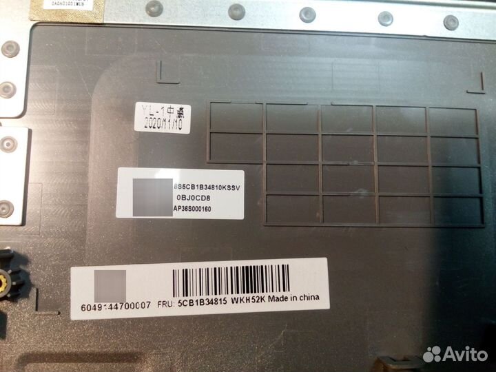 Топкейс (клавиатура) Lenovo ThinkBook 15 Gen 2