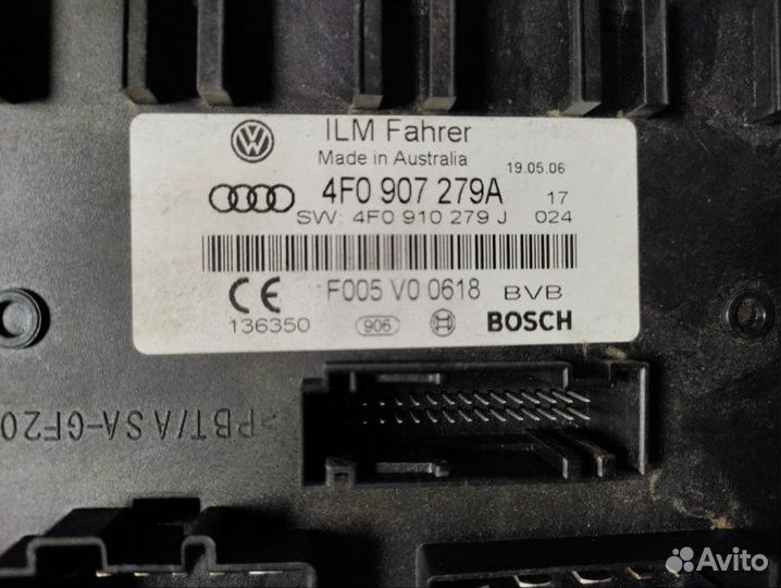 Блок управления бортовой сети Audi A6 4F2 ASB