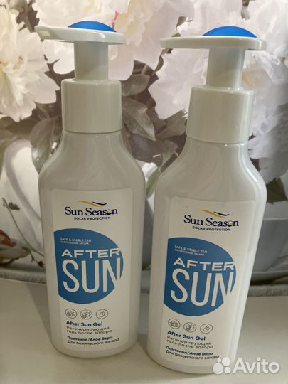 Гель после загара Sun Season Новый
