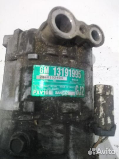 Компрессор кондиционера Опель Opel