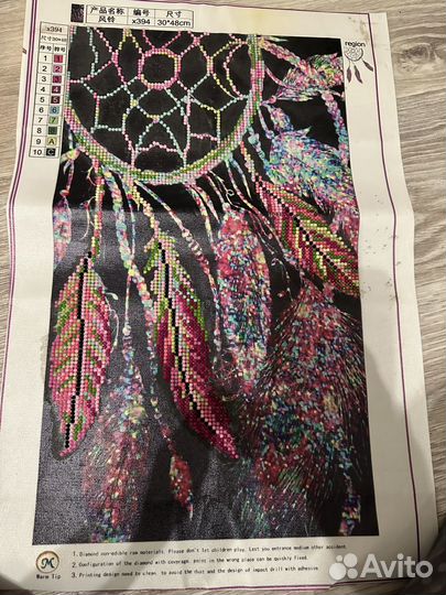 Схемы и наборы для вышивки крестом