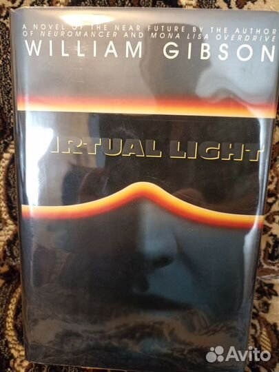 Автограф Уильяма Гибсона (William Gibson) на книге