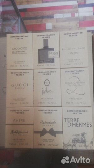 Тестеры ОАЭ 65мл