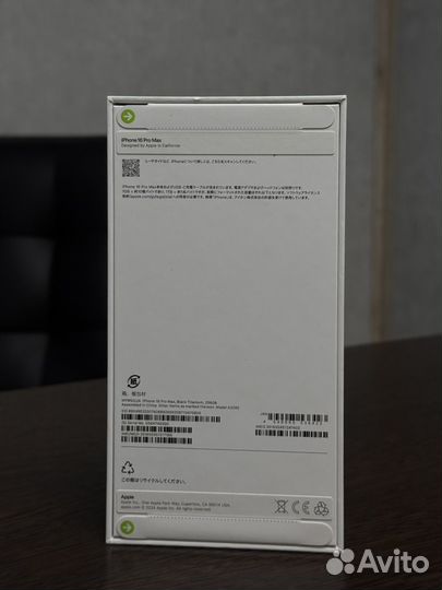 iPhone 16 Pro Max, 256 ГБ