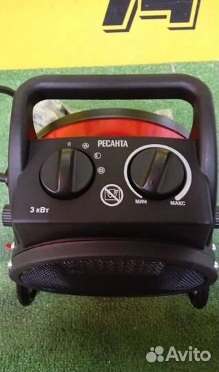 Пушка тепловая электрическая Ресанта тэпк-3000K