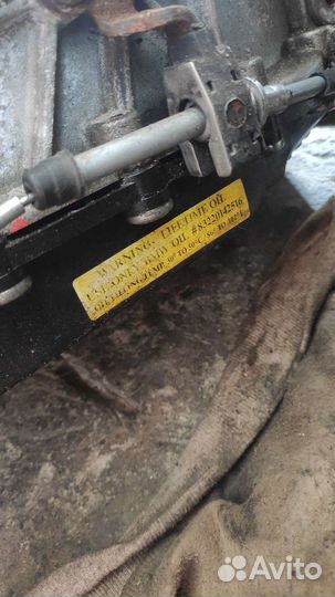 АКПП 6HP19 bmw 318 320 520