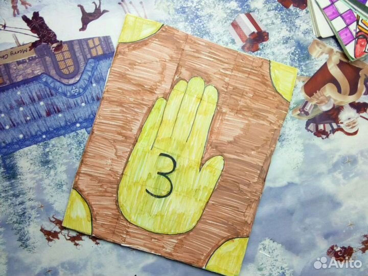 Блокнот/тетрадь для детей