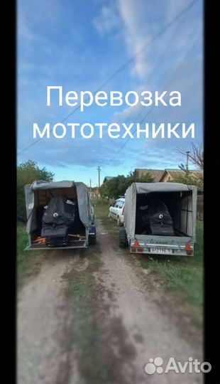 Грузоперевозки по Р.Ф Казань -Москва -Казань