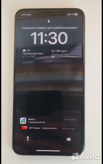 iPhone 11 Pro Max, 64 ГБ