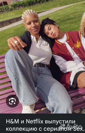 Топ поло женский коллоборация h&m и netflix