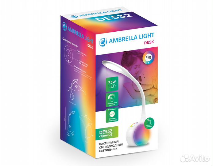 Настольная лампа с RGB подсветкой Ambrella Light D