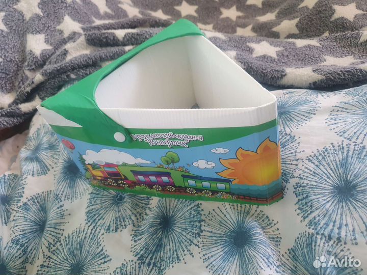 Дорожный горшок