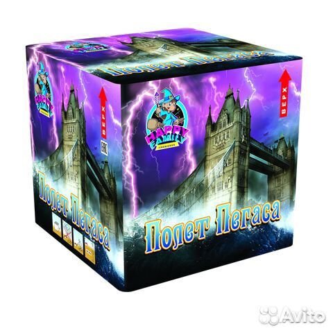 Фейерверк/Салют 