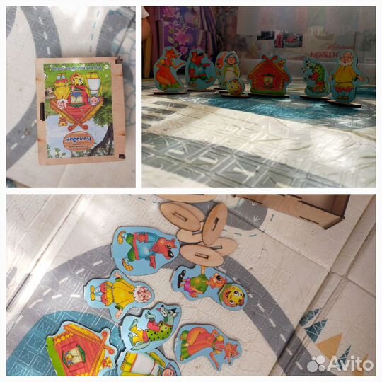 Детские игрушки